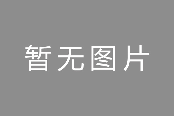网上贷款误输卡号导致资金冻结危机