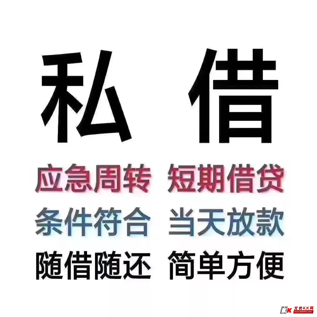 陕西正规车辆抵押贷款公司电话 陕西汽车抵押公司