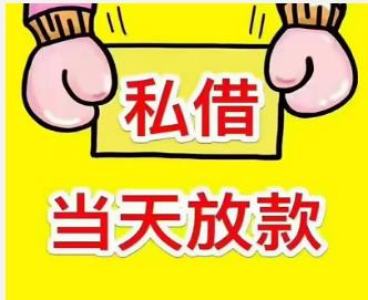 陕西房产抵押贷款的条件及流程